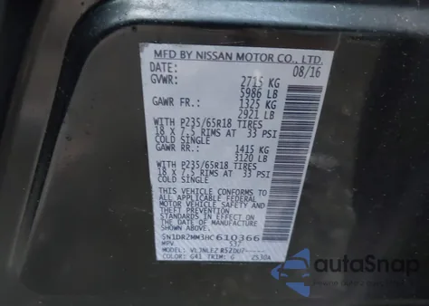 2017 Nissan Pathfinder Platinum/S/Sl/Sv z USA, uszkodzony, nr VIN 5N1DR2MM3HC610366